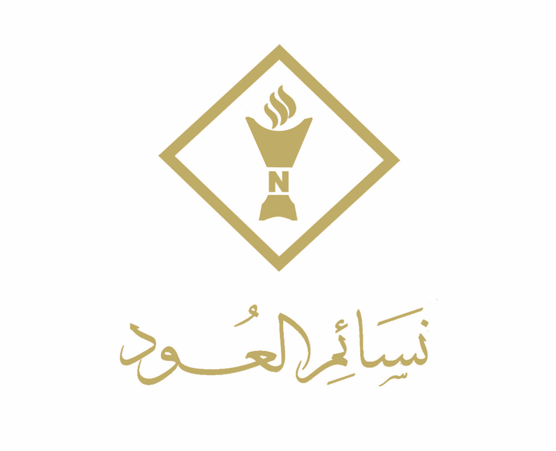 شعار نسائم العود التجارية