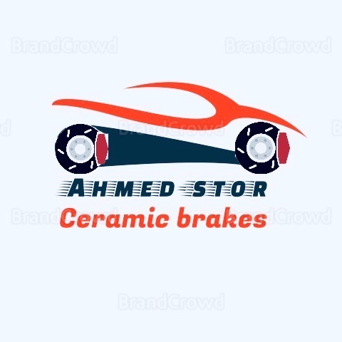 شعار متجر  فحمات فرامل سيراميك