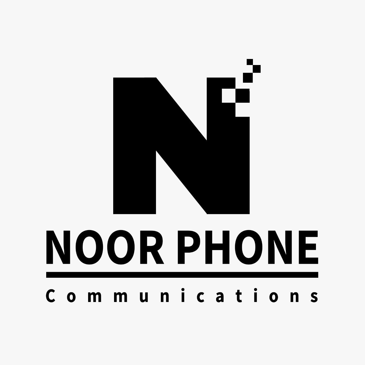 شعار نور فون