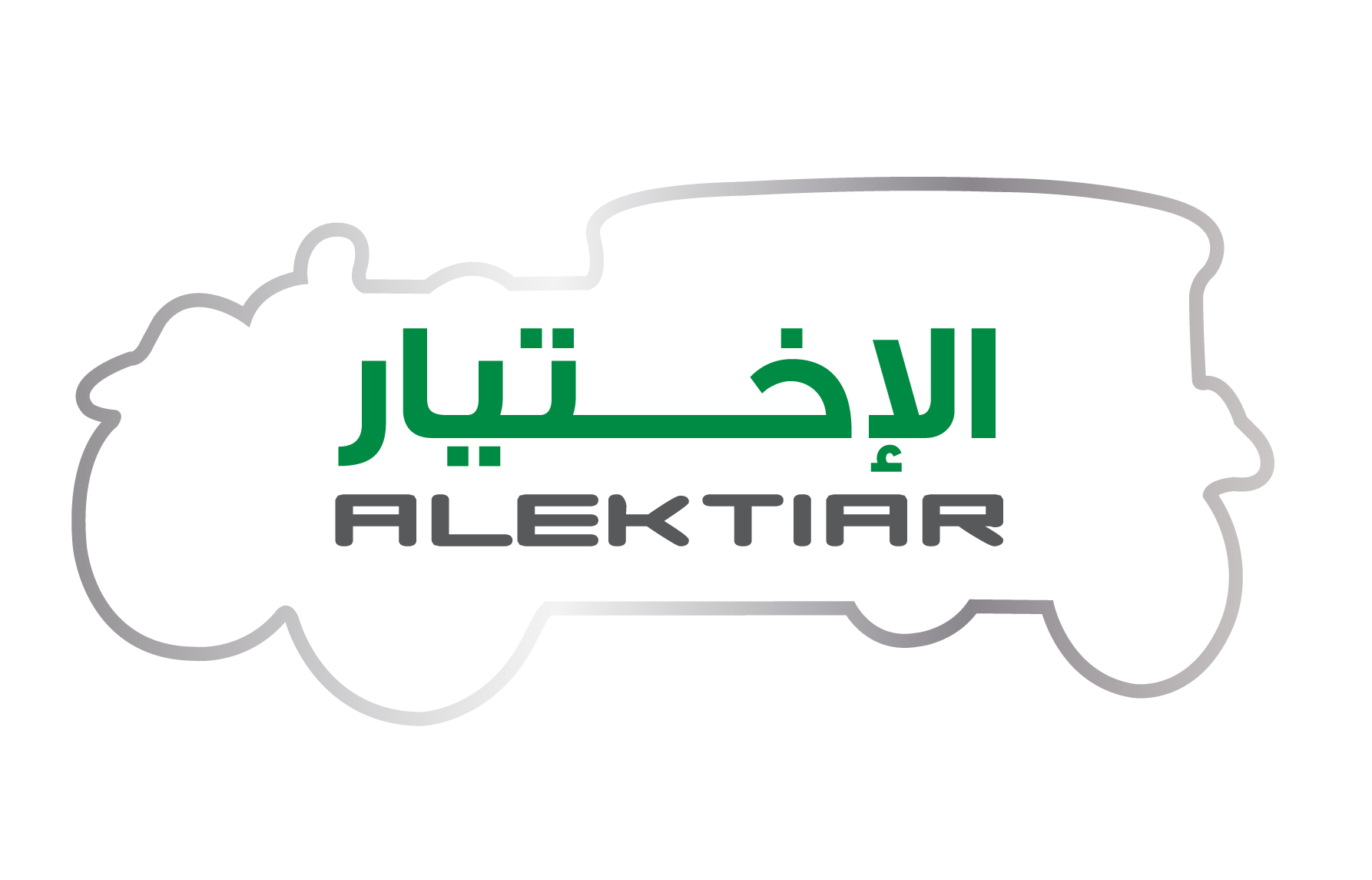 شعار  الاختيار للسيارات