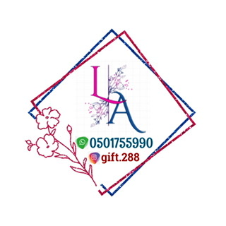 شعار لافندر الورد لتنسيق الهدايا 