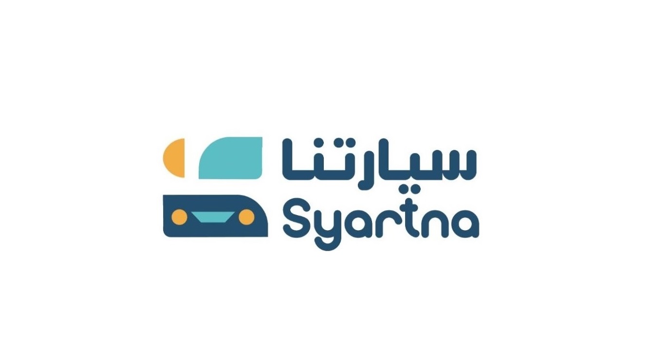 شعار سيارتنا