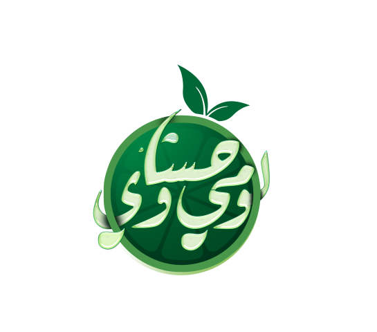 شعار الومي حساوي 