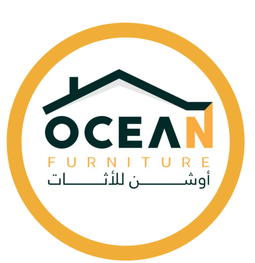 شعار أوشن للأثاث